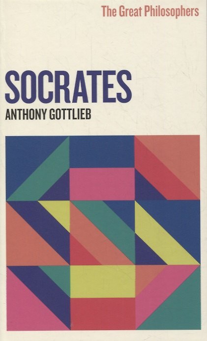 ΠΠ½ΠΈΠ³Π° Socrates (Anthony Gottlieb) β 1