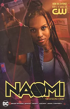 Naomi: Season One — 2934407 — 1
