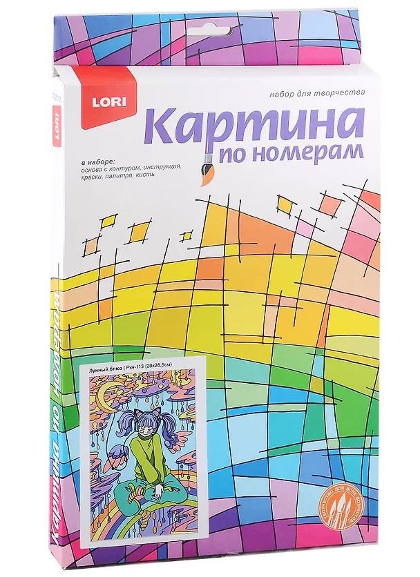 Набор для творчества LORI. Картина по номерам "Лунный блюз" 2945127 — 2