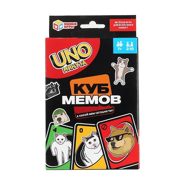 Куб мемов. UNO минута. Карточная игра. 92х130х22 мм. Умные игры в кор.100шт 3128636 — 1
