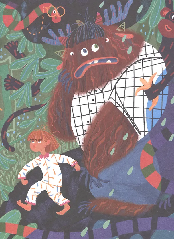 Книга Про Ниночку, барабайку и длинный коридор (Евгения Чернышова) — 4