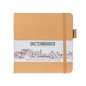 Скетчбук 12*12 80л "Sketchmarker"  капучино, 140г/м2, слоновая кость, тв.обл. — 3012399 — 1