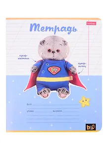 Тетрадь в косую линейку Hatber, "Кот Басик", 12 листов, в ассортименте