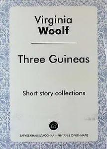 Three Guineas
