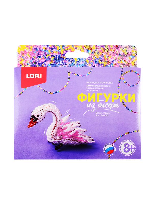 Набор для творчества Lori. Фигурки из бисера «Белый лебедь» 2837545 — 1