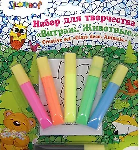 Набор для творчества HOBBY Витраж Животные (899004) (блистер)