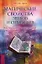 Магические свойства звуков и символов. Как заклинание меняет мир. — 2323421 — 1