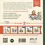 Большая книга приключений Конни. Новый год — 3015782 — 2