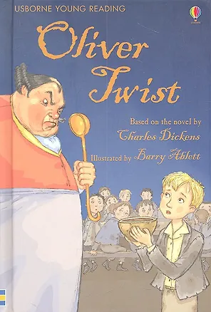Книга Oliver Twist (Чарльз Диккенс)