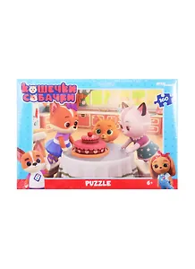 Пазл Кошечки и собачки 160 элементов Step Puzzle  (0+ Медиа)