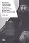 Полное собрание творений и писем святителя Игнатия Брянчанинова. Том VII — 2633866 — 1