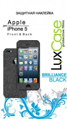 Защитная наклейка для Apple iPhone 5 (Front&Back), Brilliace (Black), 120.24х55.1 мм (80269) — 2372558 — 1