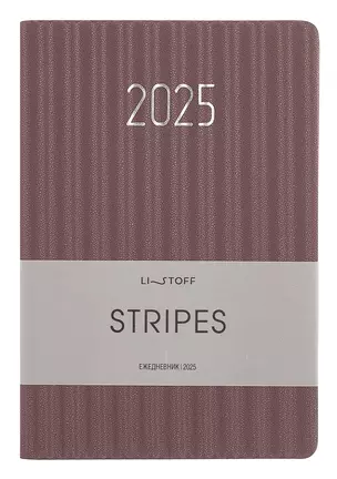 Ежедневник дат. 2025г. А5 176л "Stripes" сливовый, 7Б, сливовый, иск.кожа, тисн.фольгой, тонир.блок, скругл.углы, ляссе, инд.уп — 3056005 — 1