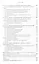 Эконометрика-2: продвинутый курс с приложениями в финансах. Учебник — 2440287 — 3