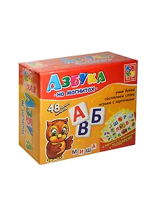 Игровой набор, ТМ Vladi Toys, Мягкие пазлы Азбука на магнитах