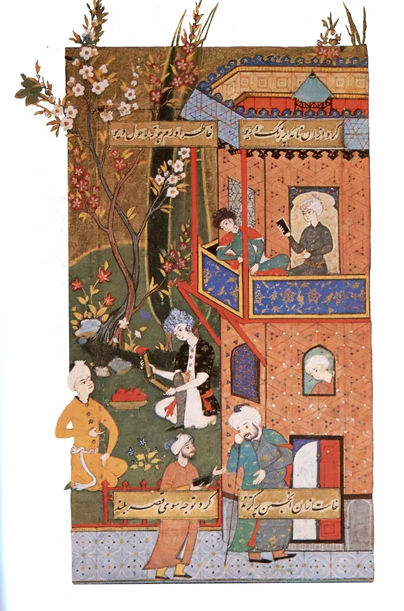 Книга Отшельник винной чаши (перевод и комментарий Д. Щедровицкого) (Ширази Хафиз) — 3