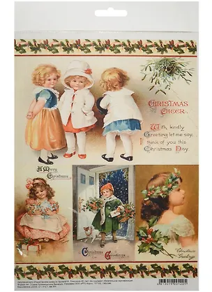 Декупажная карта Рождественские ангелы 2 (А4) (пл. 40г/м2) (Karal118) (упаковка) 2558233