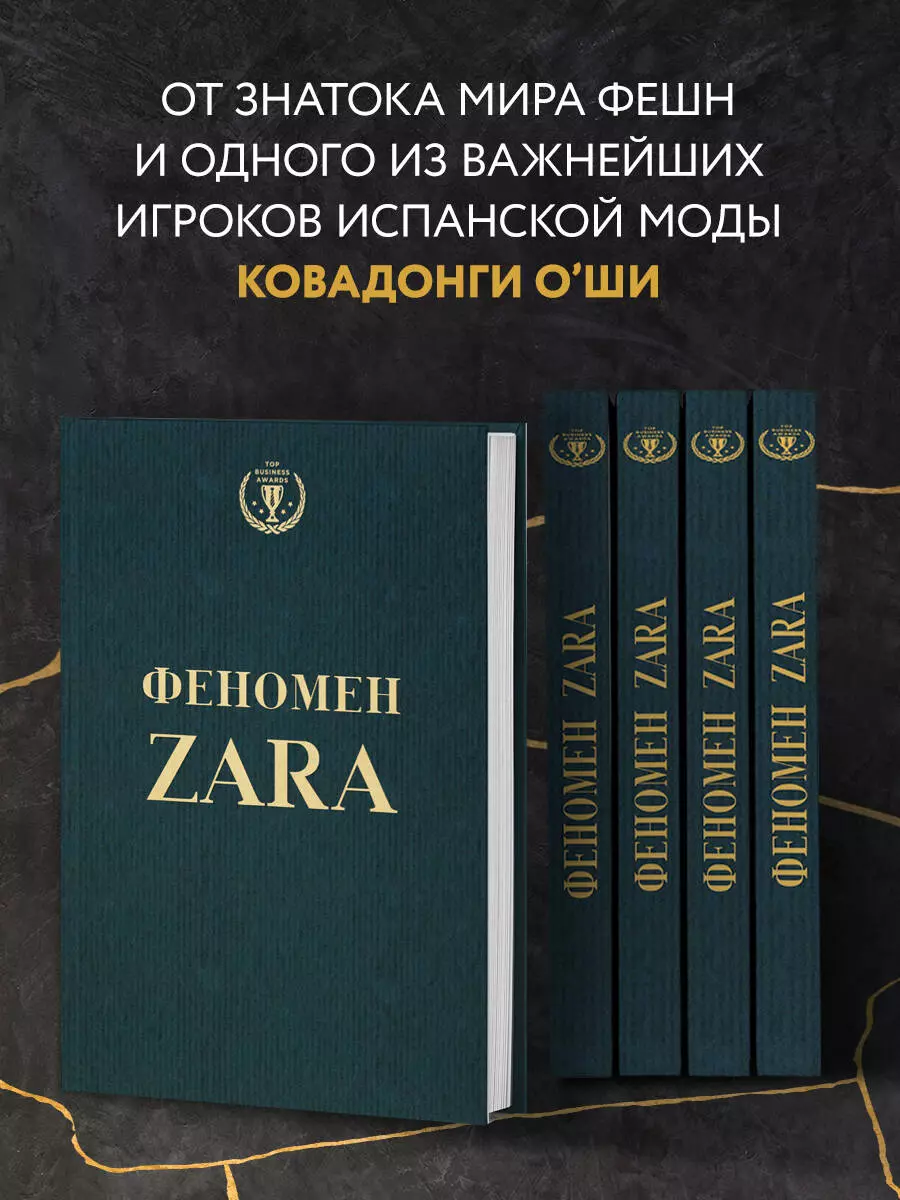 Интернет-магазин книг «Читай-город»