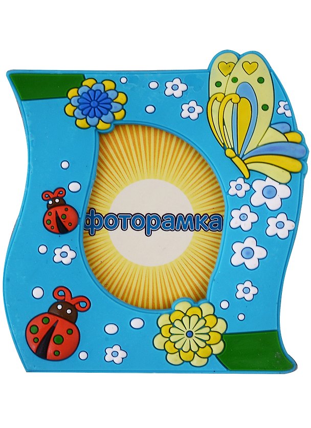 Фоторамка, Oldena, 5х6,3, ПВХ, с держателем и магнитом, в ассортименте 302886 — 1