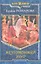 Неугомонный эльф: Фантастический роман. — 2312837 — 1