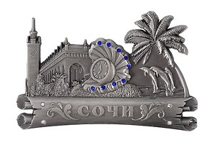 Магнит фигурный Ж-д.вокзал,Жемчужина часы,Дельфины (металл) (Сочи) (027-1ATN-135K02)