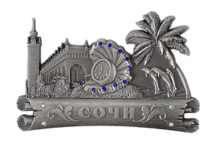 Магнит фигурный Ж-д.вокзал,Жемчужина часы,Дельфины (металл) (Сочи) (027-1ATN-135K02) 3133803