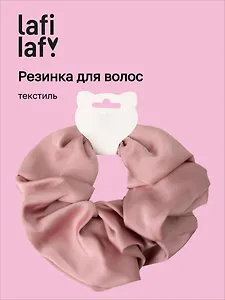 Резиночка Бежевая (текстиль) (12-10192025-D87/5) (Lafilaf)