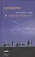 Нулевые годы. Проза последних лет — 2557275 — 1