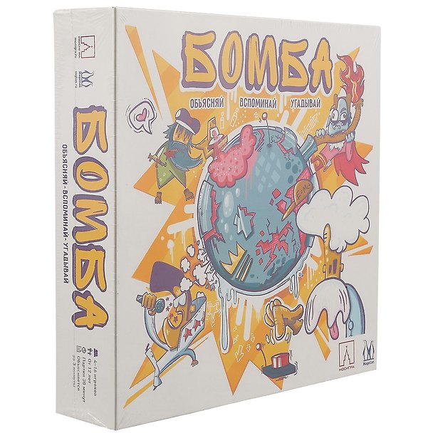 Настольная игра «Бомба», Magellan 2845036 — 1