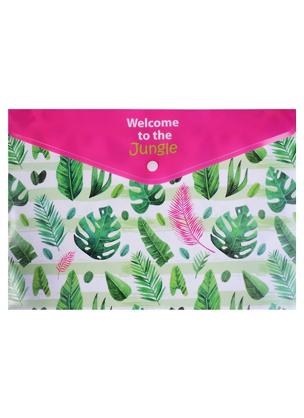 Папка -конверт «Welcome to the jungle» А4 на кнопке 244938 — 1