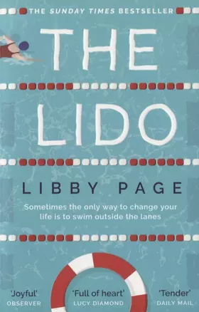 The Lido — 2755660 — 1