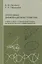 Проективная дифференциальная геометрия. Старое и новое: от производной Шварца до комологий групп диффеоморфизмов — 2832687 — 1