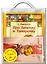 Подарочный набор "Подарок любимой дочурке" (Комплект из 4 книг + кукла-наряжайка) — 2771628 — 1