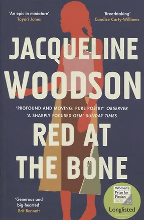 Книга Red at the Bone (Jacqueline Woodson)