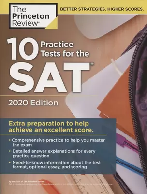 10 Practice Tests for the SAT. 2020 Edition — 2762758 — 1