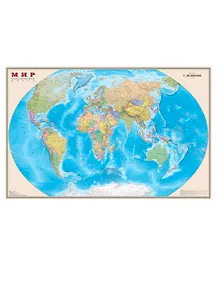 Мир Полит. карта (1:25 млн) (122х79) (636, 637) (капс., картон) (ДМБ)