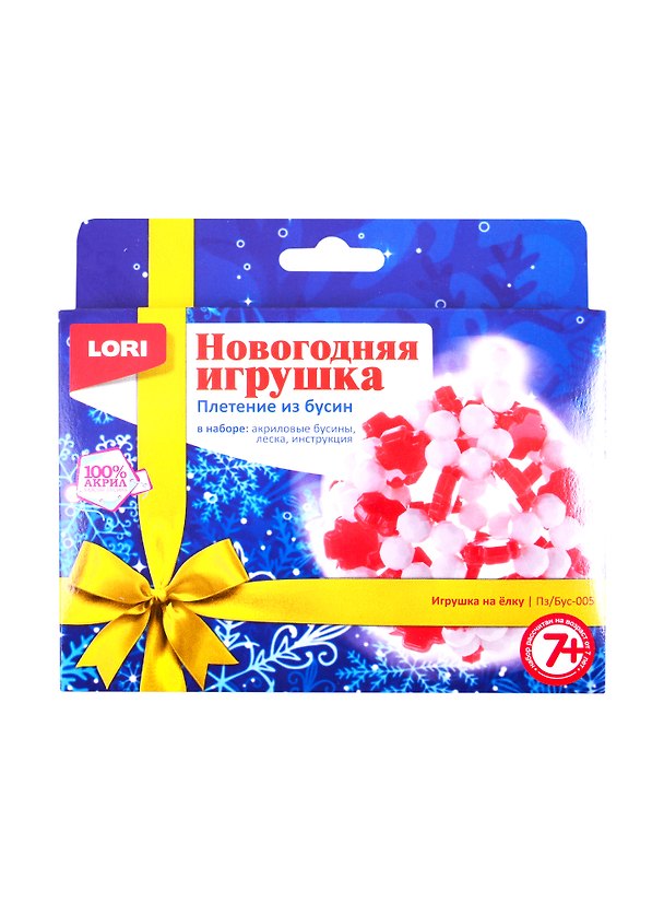 Набор для творчества Lori. Новогодняя игрушка. Плетение из бусин «Игрушка на ёлку» 2823947 — 1