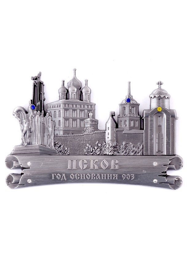 Магнит фигурный металл Псков (Псков) (027-1ATN-25K3) 371930 — 1