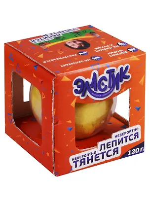 Тянущийся пластилин ТМ Эластик желтый, 120гр. 2650554