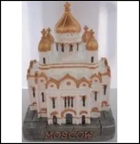 Декоративная фигурка Храм Христа Спасителя (17591) (коробка) 2308580