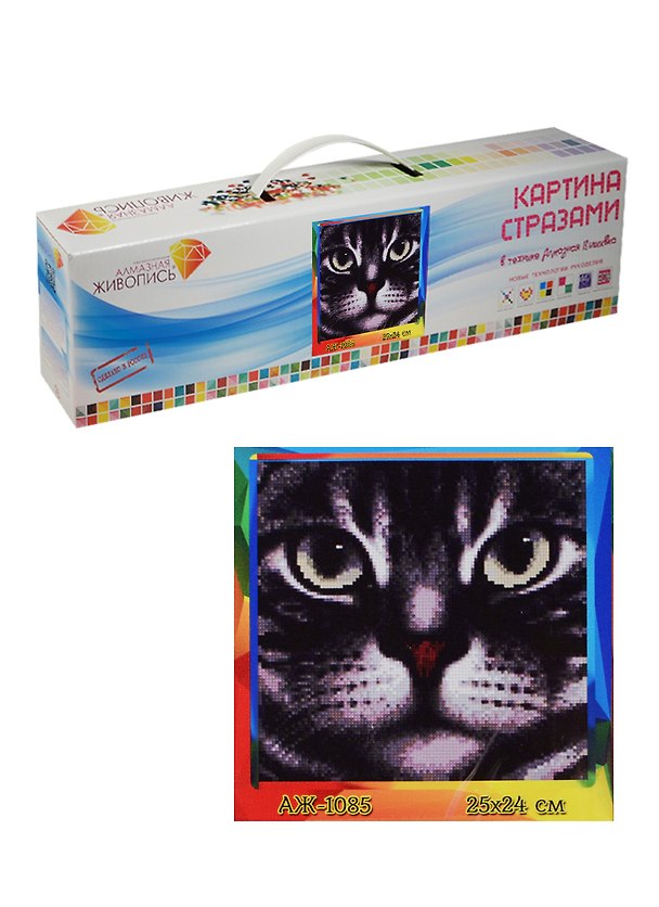 Картина стразами Мордочка кота (АЖ-1085) (581716) (25х24см) (Алмазная живопись) (коробка) 2494998 — 1