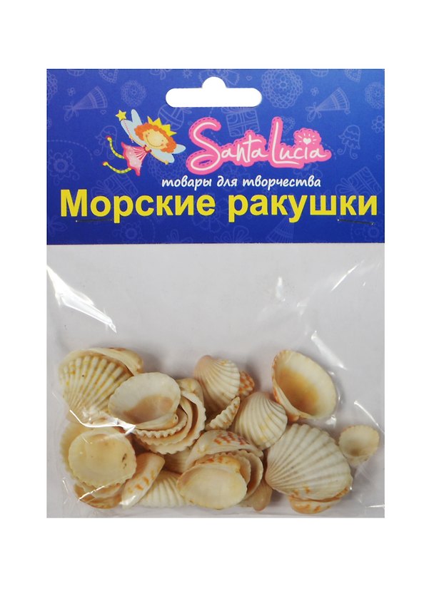 Морские ракушки Ракушка Кардиум Асиатикум (2195) (60гр.) (набор для творч.) (3+) (упаковка) 2496805 — 1