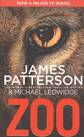 ZOO (Джеймс Паттерсон) 📖 купить книгу по выгодной цене в «Читай-город ...