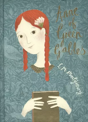 Anne of Green Gables — 2599590 — 1