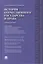 История отечественного государства и права. Учебное пособие — 2409130 — 1