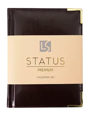 Ежедневник дат. 2026г. А6 176л "Status" вишневый, 7Б, тв.переплет, иск.кожа, обл.поролон, мет.уголки, тонир.блок, цв.торец, ляссе, инд.уп 3114899