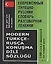 Современный турецко-русский словарь разговорной лексики. 5000 слов и выражений на каждый день — 2099910 — 1