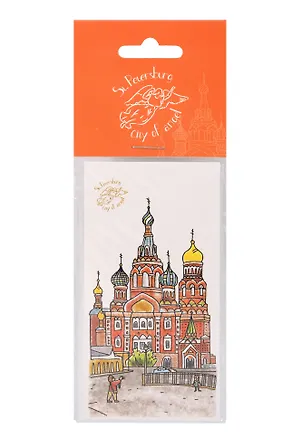 Закладка магнитная Санкт-Петербург Спас-на-Крови (Город Ангела) 3047731