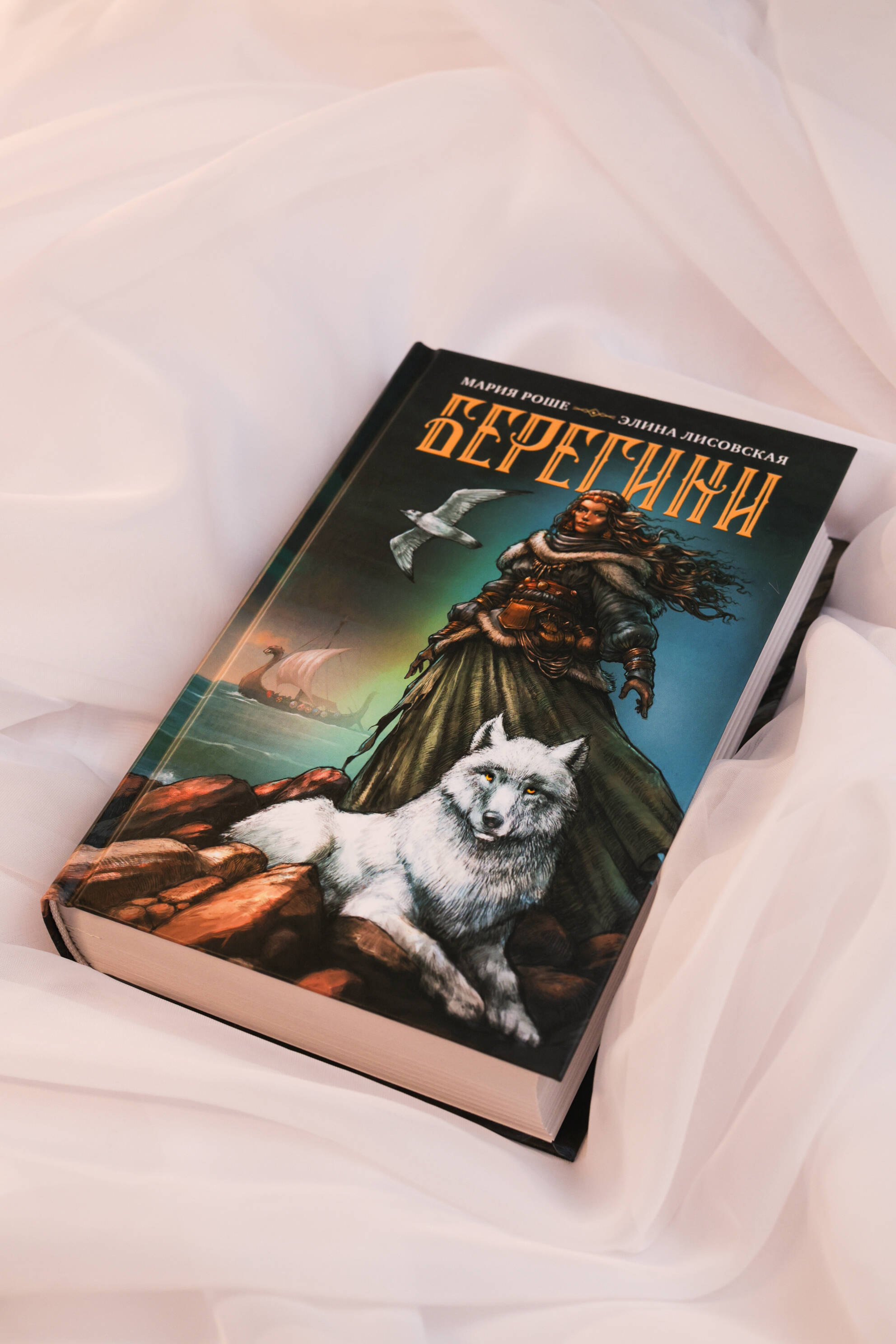 Изображение бумажной книги