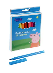 Фломастеры 12цв "Свинка Пеппа",  к/к, подвес, Росмен